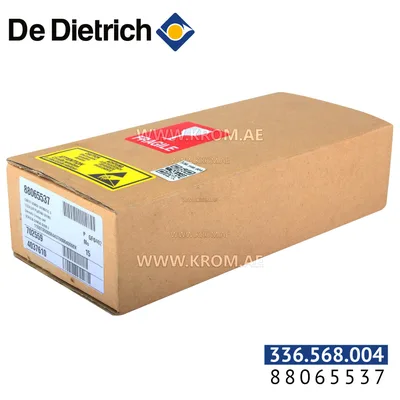 De Dietrich 88065537 Diematic 3 relay card