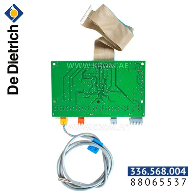 De Dietrich 88065537 Diematic 3 relay card