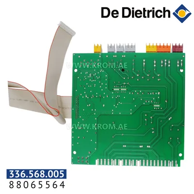 De Dietrich 88065564 Basic relay card