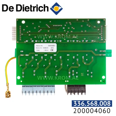 De Dietrich 200004060 Diematic M3 relay board