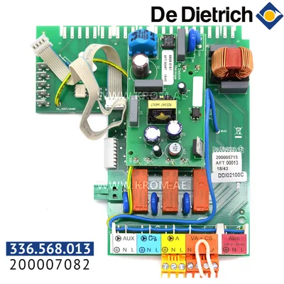 De Dietrich 200007082 Diematic 3/III-PR relay board