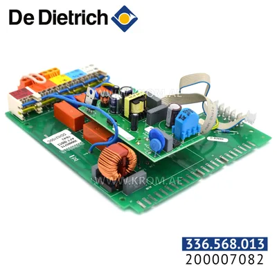 De Dietrich 200007082 Diematic 3/III-PR relay board