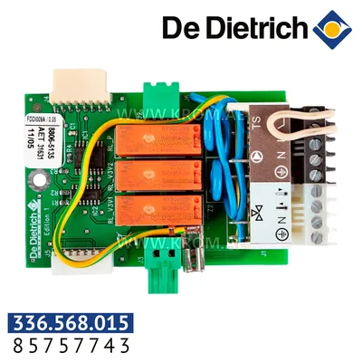 De Dietrich 85757743 3-way valve option FM48