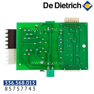 De Dietrich 85757743 3-way valve option FM48