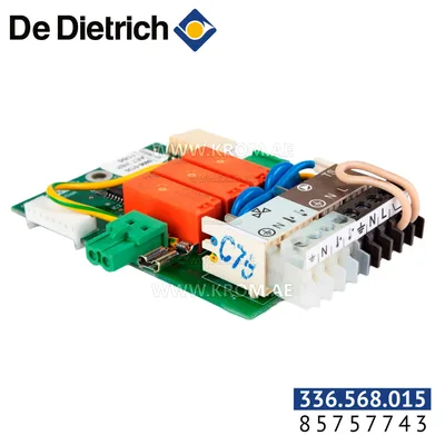 De Dietrich 85757743 3-way valve option FM48