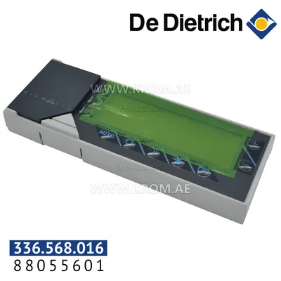 De Dietrich 88055601 Diematic interactive control unit