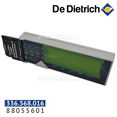 De Dietrich 88055601 Diematic interactive control unit
