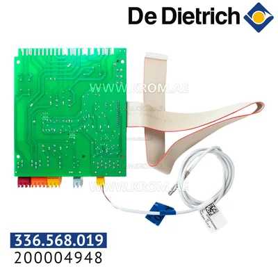 De Dietrich 200004948 relay board