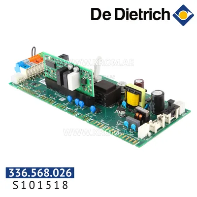 De Dietrich S101518 PCU-04 primary controller