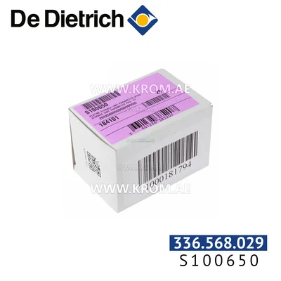 De Dietrich S100650 PSU-01 storage parameter unit