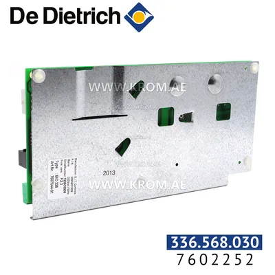 De Dietrich 7602252 safety board