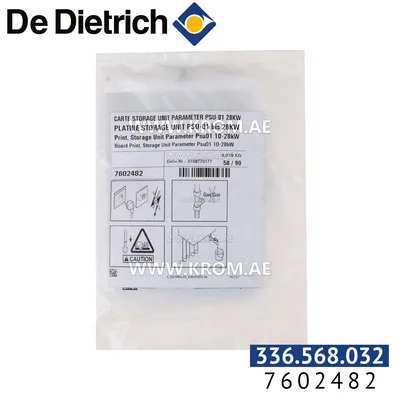 De Dietrich 7602482 PSU-01 28kW storage parameter unit