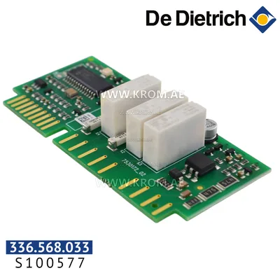 De Dietrich S100577 SU safety board