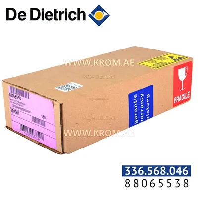 De Dietrich 88065538 UC base GT120 tested board