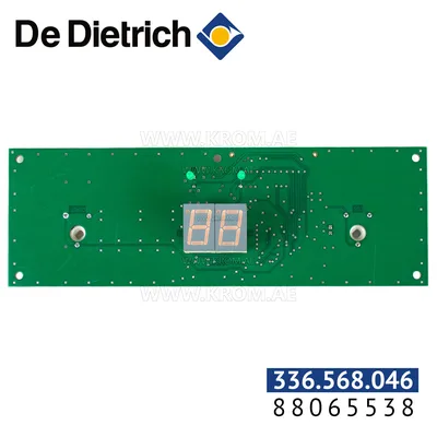 De Dietrich 88065538 UC base GT120 tested board