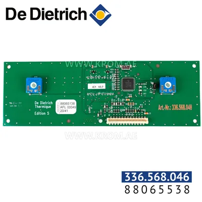 De Dietrich 88065538 UC base GT120 tested board