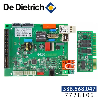 De Dietrich 7728106 PCU controller