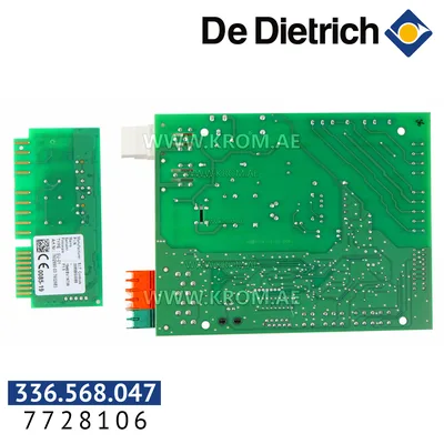 De Dietrich 7728106 PCU controller
