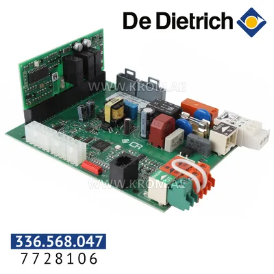 De Dietrich 7728106 PCU controller
