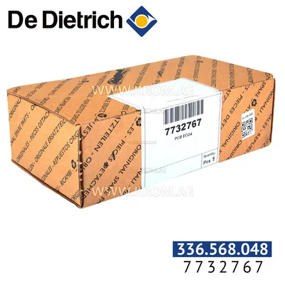 De Dietrich 7732767 HDIMS05 control board