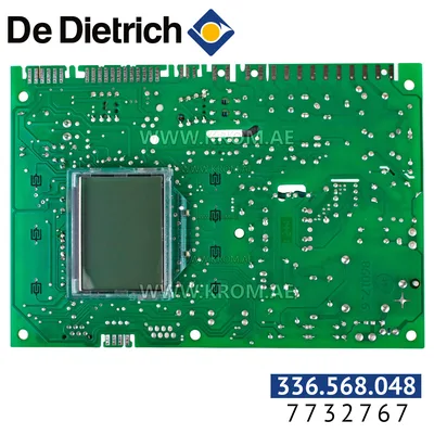De Dietrich 7732767 HDIMS05 control board