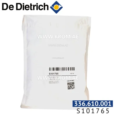 De Dietrich S101765 actuator with 3-way valve