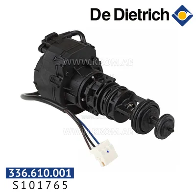 De Dietrich S101765 actuator with 3-way valve