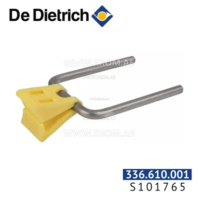 De Dietrich S101765 actuator with 3-way valve