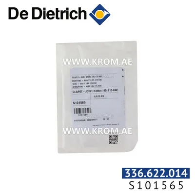 De Dietrich S101565 gasket 83 mm with 45-115 kW valve