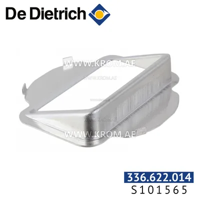 De Dietrich S101565 gasket 83 mm with 45-115 kW valve