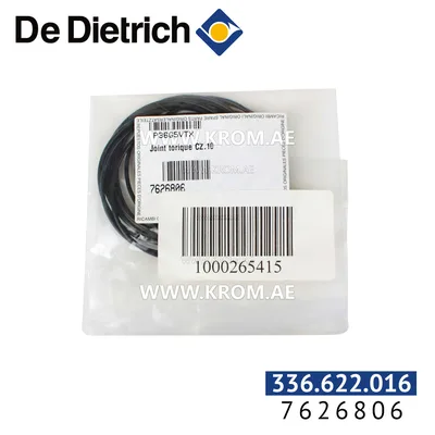 De Dietrich 7626806 O-ring seal