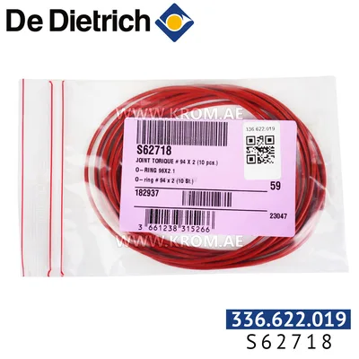De Dietrich S62718 O-ring 96X2.1