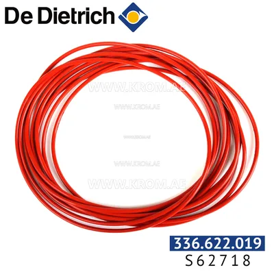 De Dietrich S62718 O-ring 96X2.1