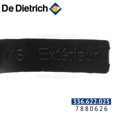 De Dietrich gasket 7880626