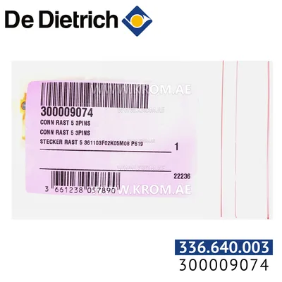 De Dietrich 300009074 3 pin connector A pump/SV