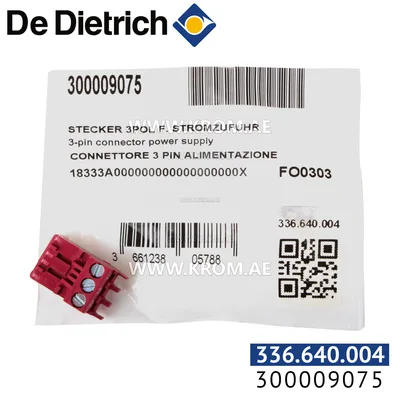De Dietrich 300009075 3 pin connector fitted Power supply