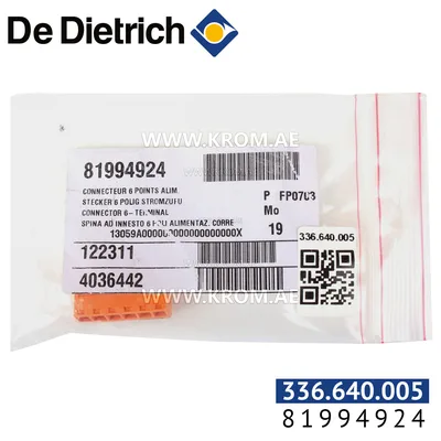 De Dietrich 81994924 6-pin connector