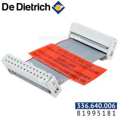De Dietrich 81995181 board flexible cable