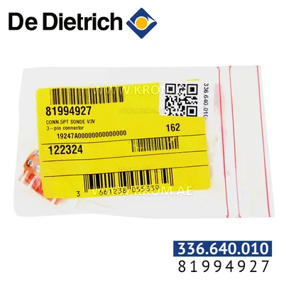 De Dietrich 81994927 5-pin connector