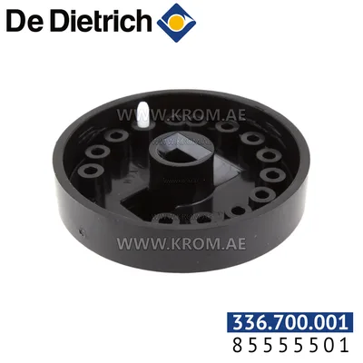 De Dietrich 85555501 setting button + pins