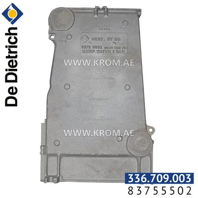 De Dietrich 83755502 DTG right section