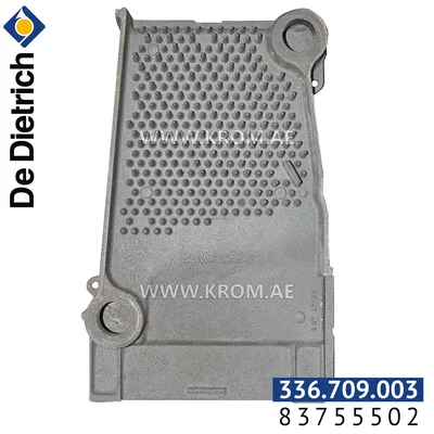 De Dietrich 83755502 DTG right section