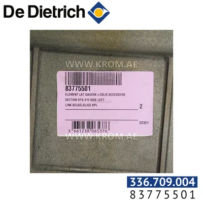 De Dietrich 83775501 DTG 210 side left section