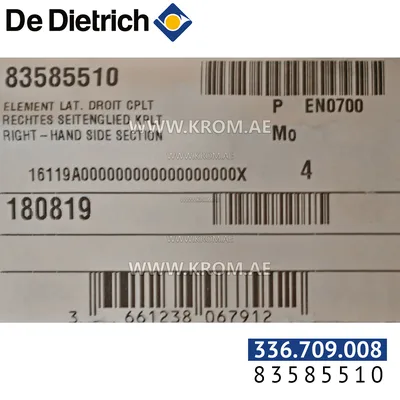 De Dietrich 83585510 complete right-hand side section