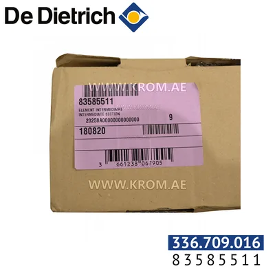 De Dietrich 83585511 intermediate section