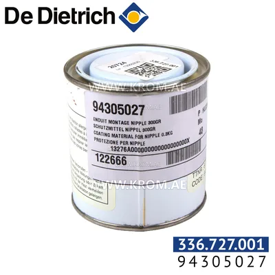 De Dietrich 94305027 Nipple coating 300g