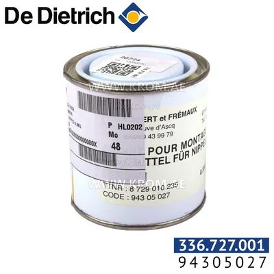 De Dietrich 94305027 Nipple coating 300g