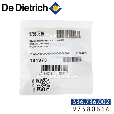 De Dietrich 97580616 pilot burner nozzle FU L0.40