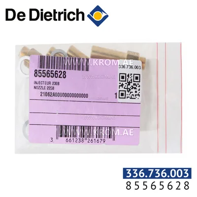 De Dietrich 85565628 nozzle 225B