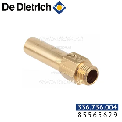 De Dietrich 85565629 nozzle 220B